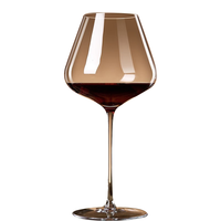 VTyee 黑红领结勃艮第红酒杯大肚 460ml*2个