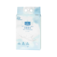 1号会员店 莱赛尔加厚绵柔巾 挂抽式 80g 180抽