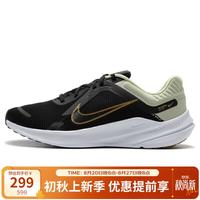 NIKE QUEST 5 男款跑步鞋 DD0204-301