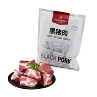 1号会员店 黑猪软骨肋排 净重4斤 （赠洗车卡）