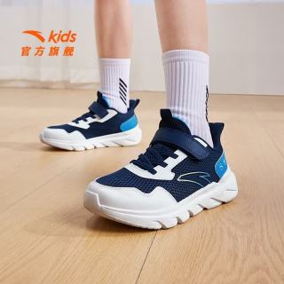 安踏 元气系列 儿童网面透气舒适软弹跑运动鞋 【男透网】蓝/安踏白/亚海蓝-6