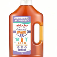 mikibobo 除菌液多用途不伤手1L/瓶