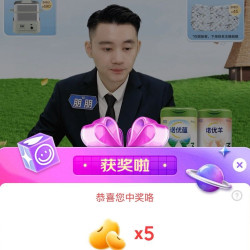 诺优能京东直播5京豆