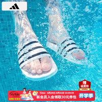adidas 男鞋女鞋情侣款26春夏季新款防滑凉鞋一字拖沙滩游泳户外休闲拖鞋