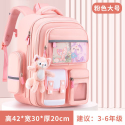 护脊学生书包 1-6年级