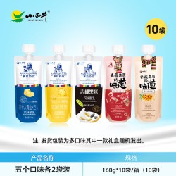 小西牛 慕拉常温酸奶160g*10袋 五口味可选
