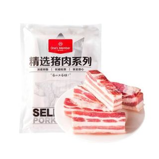 1号会员店 带皮猪五花肉 净重3斤 （赠洗车卡）