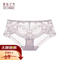 夏娃之秀 内裤 女士轻薄款透气舒适三角短裤（任选4件）