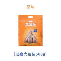 香海 黄鱼酥小鱼干即食孕妇零食黄花鱼酥脆香酥小黄鱼干货休闲食品