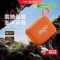 爱国者 T303Neo 蓝牙音响 橙色