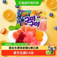 乐天 混合水果味果汁软糖