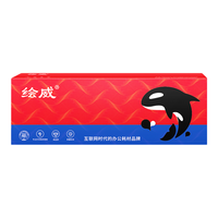绘威 适用惠普678/728/758/755/798打印机墨水 四色套装