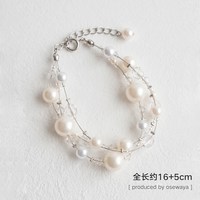 Osewaya 简约彩色珍珠串珠三层手镯 17cm GABL7