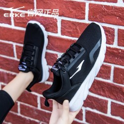 鸿星尔克 女款跑步鞋 52121103305rs-135124