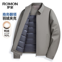罗蒙 翻领羽绒服 卡其色 4XL(195) 男士外套