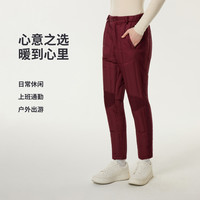 坦博尔 女士冬季加厚保暖羽绒裤
