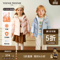 TEENIE WEENIE Kids小熊童装三防连帽蓬松羽绒服