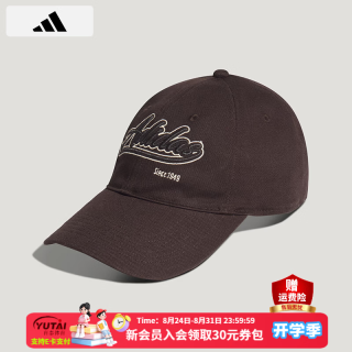 adidas 男帽女帽 春夏新款运动帽户外复古遮阳帽经典休闲棒球帽鸭舌帽男