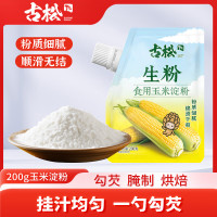 古松食品 古松 玉米淀粉 200g*3袋