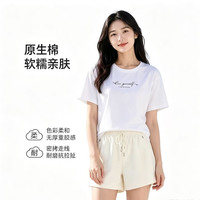 真维斯 女装 全棉短袖 任选2件