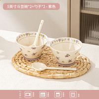日式釉下彩陶瓷饭碗