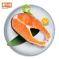 美加佳 智利高蛋白三文鱼(大西洋鲑)净重420g