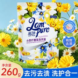 蓝漂 260g小苏打香氛洗衣液家用实惠袋装深层洁净去污祛渍补充袋装