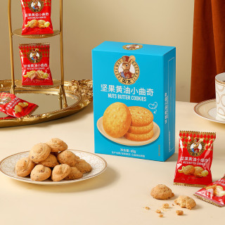 如水食品 如水坚果黄油小曲奇60g 经典烘焙饼干糕点 早餐下午茶休闲零食