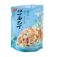 伯力爵 麦德龙商超！伯力爵碱水面包丁海盐焦糖味 390g
