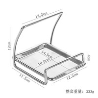 304不锈厨房钢锅盖架