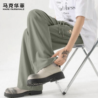 马克华菲 清凉冰丝阔腿裤男