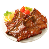天海藏 手抓扇子骨250g/盒 半成品猪肉煎炸家庭聚餐美食 扇子骨250g*3盒