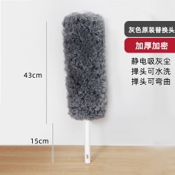 素娘 静电除尘掸可伸缩 鸡毛掸子除尘扫灰家用长杆扫房顶墙面神器