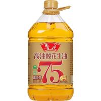 鲁花 高油酸花生油 物理压榨款 3.06L 1桶装