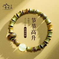 鸿颖 节节高升绿檀木手串礼盒装