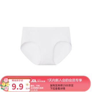 Ubras 纯棉女士内裤M号 单条白色 M