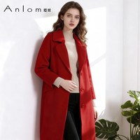 Anlom/娅奴大衣女中长款新款气质秋冬红色女士羊毛流行毛呢外套女