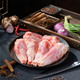 1号会员店 One’s 内蒙锡林郭勒散养羔羊小腿块1.2kg（赠洗车卡）