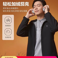 九牧王 [轻松保暖]九牧王男装加绒夹克秋冬新款户外御寒连帽时尚休闲外套