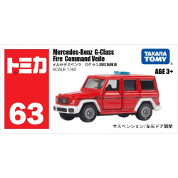 多美 卡TOMY合金小汽车模型儿童玩具63号奔驰大G消防指挥车944157