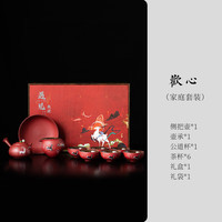 故宫红茶具敦煌礼盒