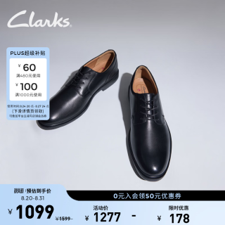 Clarks Un Tailor Tie男士复古英伦正装皮鞋经典德比休闲皮鞋 黑色 261454417