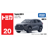 多美 卡TOMY合金小汽车模型儿童玩具亚洲限定20号丰田RAV4越野997320