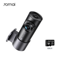 70迈 M310Pro4K 行车记录仪 单镜头 128G