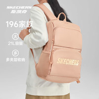 斯凯奇 男女 196家族双肩包 20-30升