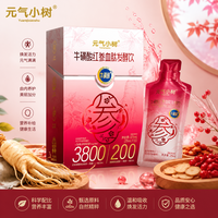 元气小树 牛磺酸红参液饮血肽发酵饮25ml*15袋植物饮料便携即饮滋补养生饮 25ml*15袋