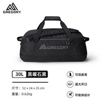 移动端：格里高利 SUPPLY航行者驮包大容量户外旅行手提行李包健身