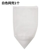 移动端：八品渔匠 一体成套不锈钢抄网捞鱼网渔具鱼网捞虾鱼捞海鲜赶海网抄海藻网
