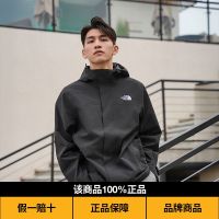 北面 男Sangro 2.0防水硬壳冲锋衣户外新款8DX1