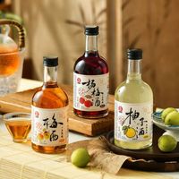 红动 低度甜酒 果酒微醺 青梅/杨梅/柚子350ml*3